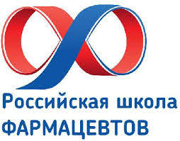 Поздравляем призера