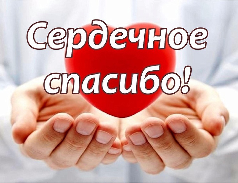 Камила, мы с тобой...