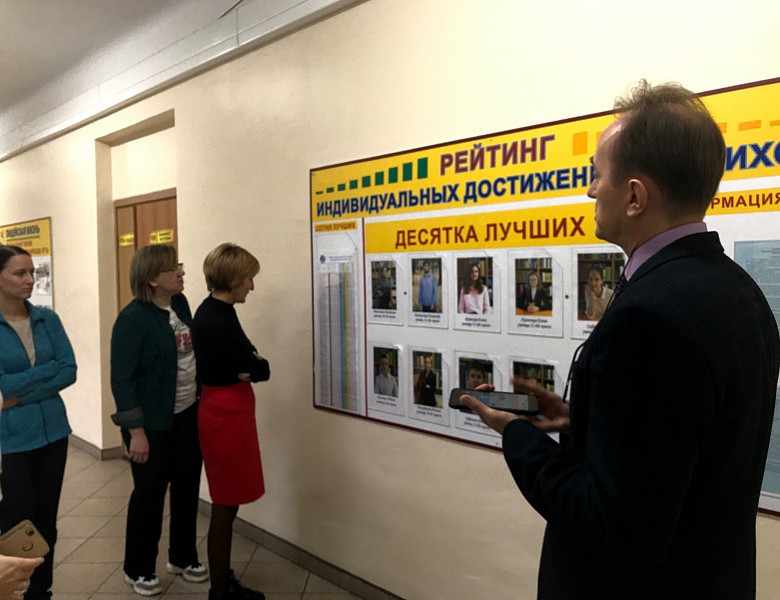 Гости лицея-интерната