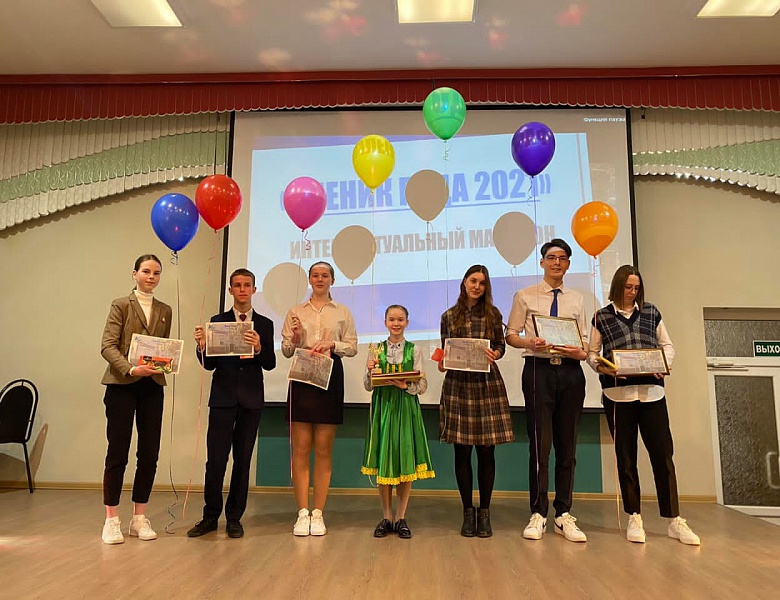 Конкурс "Ученик года-2021"