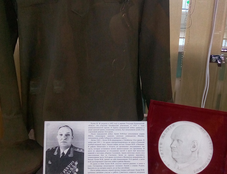 Этих дней не смолкнет слава...