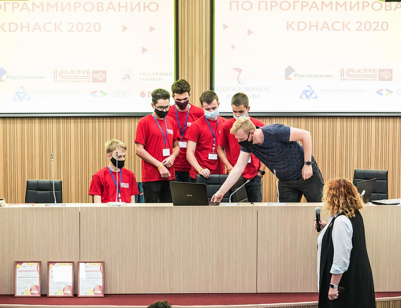 Лицеисты ШИЛИ - победители хакатона...