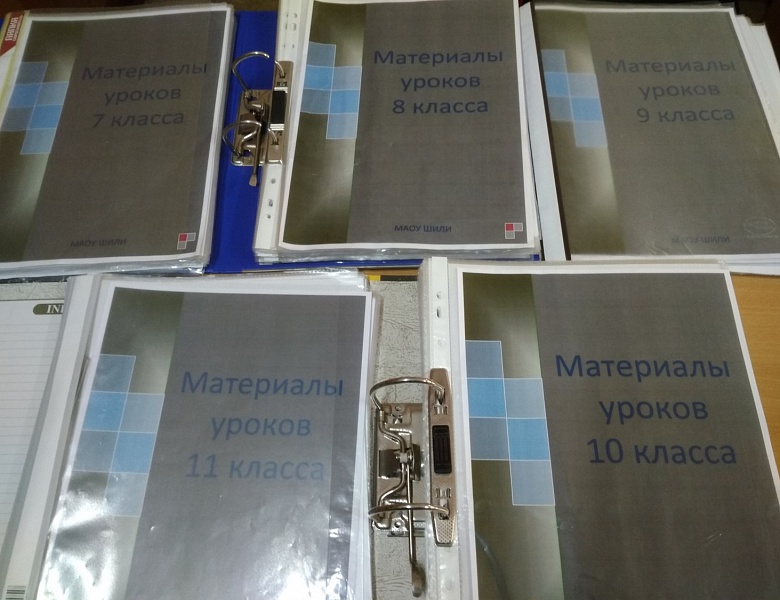 Мы - лучшие